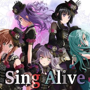 Sing Alive