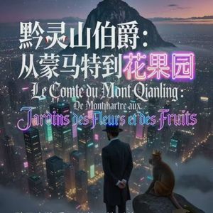 最後まで立っていた（站到最后）