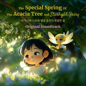 Spring Day Memories (봄날의 약속)