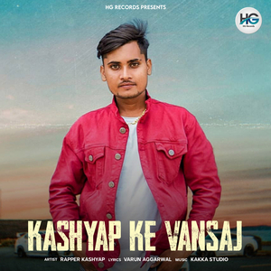Kashyap Ke Vansaj