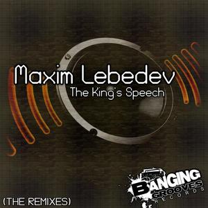 The King's Speech (DJ Funsko's Remix)