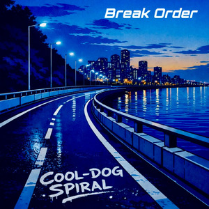 Break Order