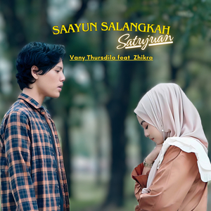 Saayun salangkah satujuan