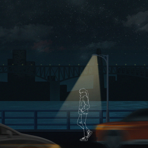 우두커니 (feat. 수정)