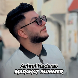 Madahat Summer