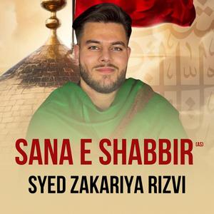 SANA E SHABBIR (as)