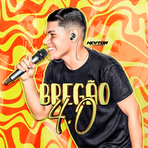 Aliança