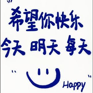 你那么爱她