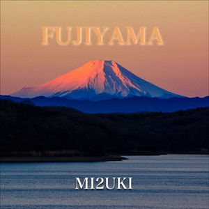 Fujiyama