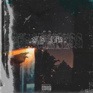 菩萨恕罪 （prod. Furyl）