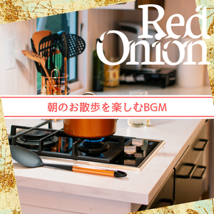 Good Morning Good Afternoon