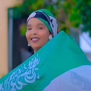 Sahra Ilays-Samaale calankayaga hees Somaliland