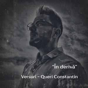 În derivă