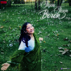 Jhum Jhum Boron