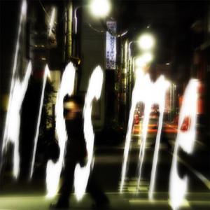 kiss me (feat. Pira & W1sh)