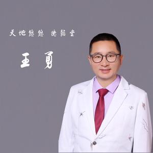 天地悠悠 德懿堂