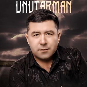 Untarman 要忘记