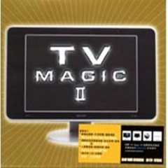 I Will Be Your Shelter