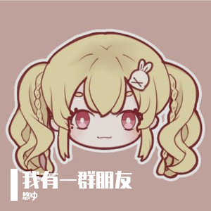 【9人合唱】H.our Time