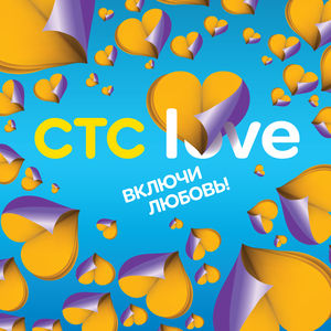 Сумасшедшая