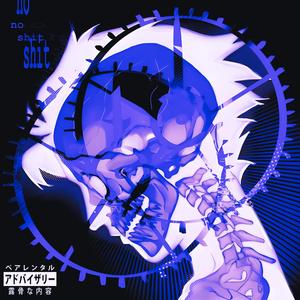 DISTURBED (feat. grafezzy)