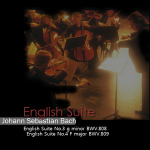 English Suite No.4 F Major BWV.809 5.Menuet 1 바흐：영국 모음곡 제4번 F장조 작품809 5.미누에트 1