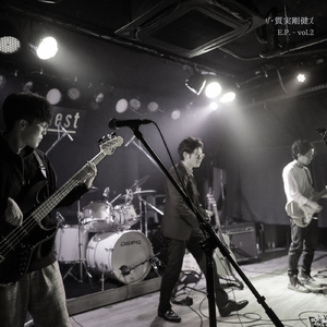 独りよがり (Revised)