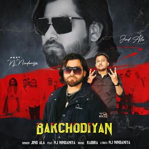Bakchodiyan (feat. NJ Nindaniya)