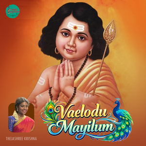 Vaelodu Mayilum