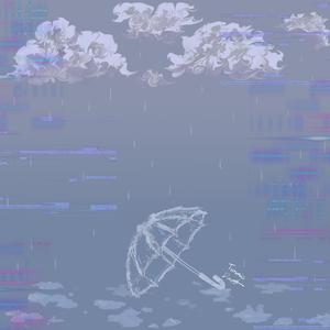 我想要(prod by ATTBEAT)