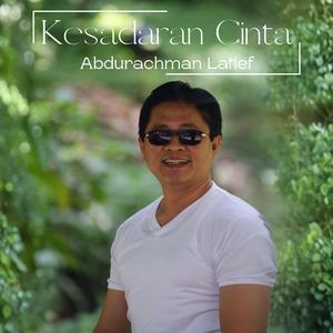 Tersembunyi Dalam Amal