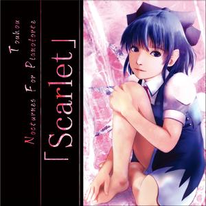 明治十七年の上海アリス