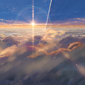 なんでもないや