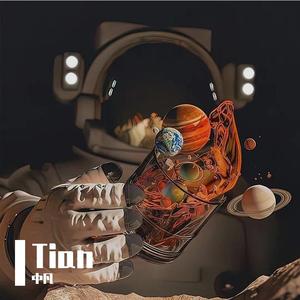 窗外雨声滴滴嗒嗒三天三夜都还在那下