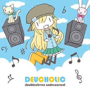 密着！誘惑クライシス24時 ～魅惑のAA☆マジ天使～