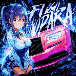 Fugo No Para (Slowed)