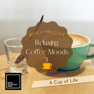 A Double Shot of Life