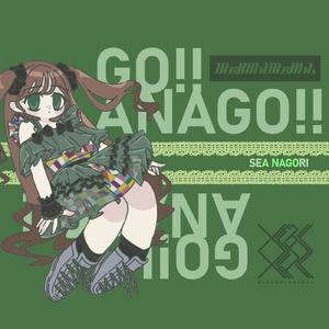 GO!!ANAGO!! (feat. メルクマールメルマール)
