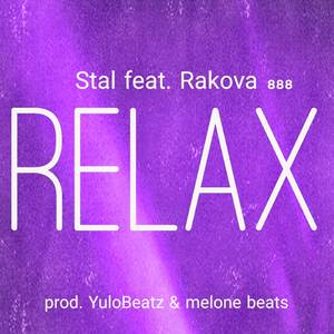 Relax