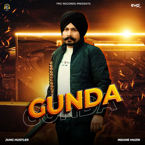 Gunda