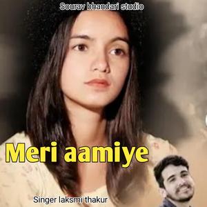 Meri aamiye