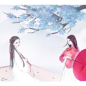 盛世回首（翻自 亡海Aries）