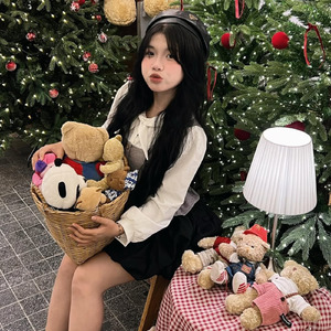 sao em vo tinh