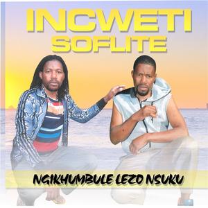 Ngikhumbula Enevaneva