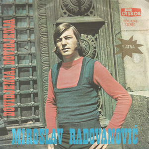 Dovidjenja, dovidjenja