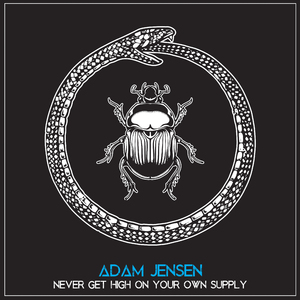 Never Get High on Your Own Supply