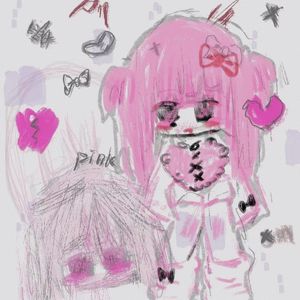 假的爱 prod by Lil Diva