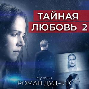 Бойцовский клуб