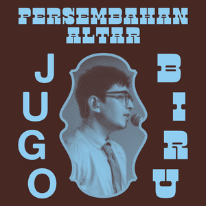 BIRU (dari PERSEMBAHAN ALTAR)