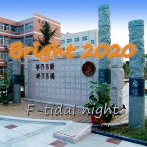 Bright 2020